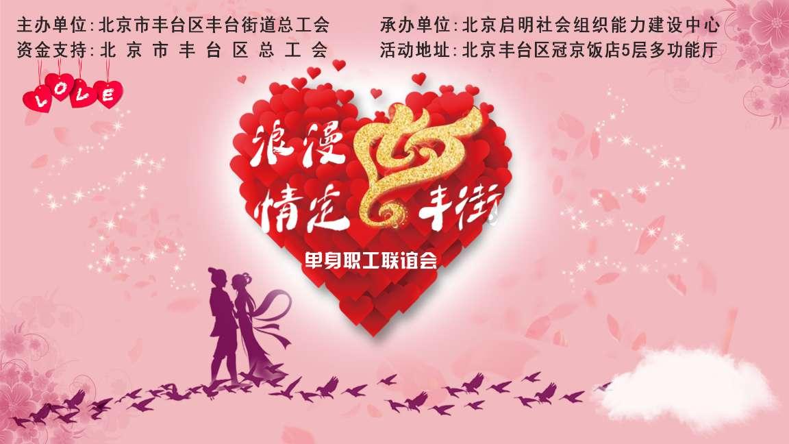 喝茶时客人与客人之间行什么礼