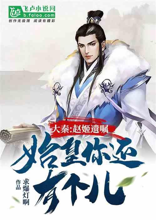 【这什么刀 哪部动漫里的?】,快来解决难题吧!